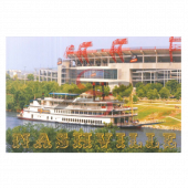 Nashville Postcard Pack- Day General Jackson